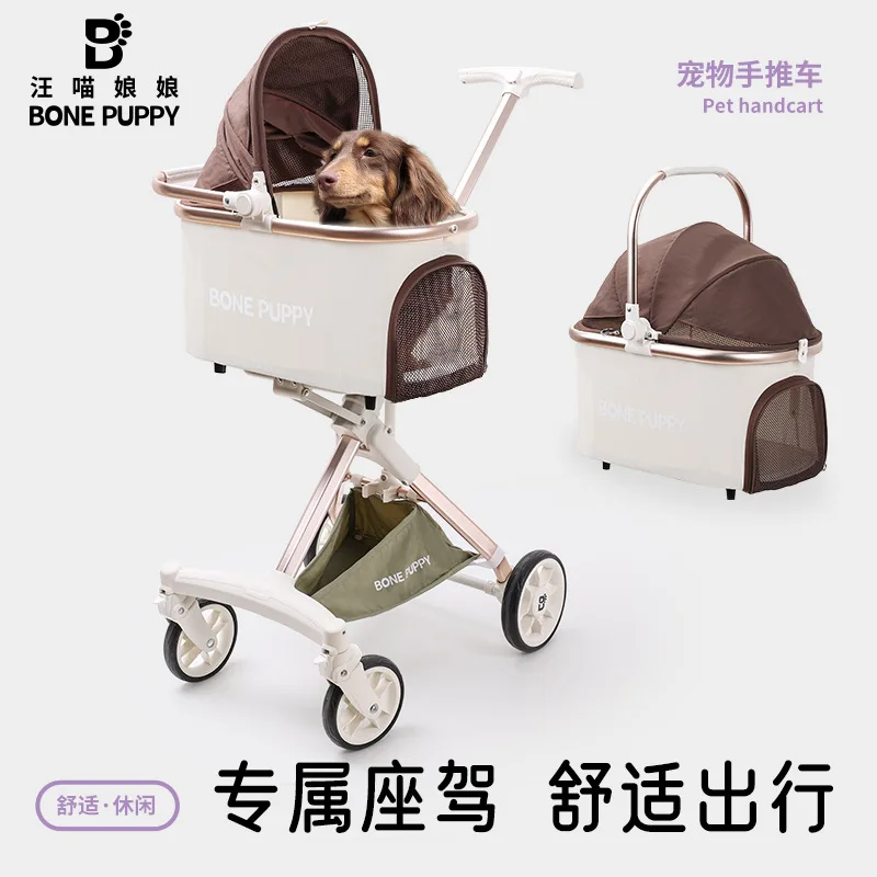 

Fashionable Casual Pet Stroller for Cats and Dogs High-Aesthetic Lightweight Foldable Stroller with Removable Detachable Pet