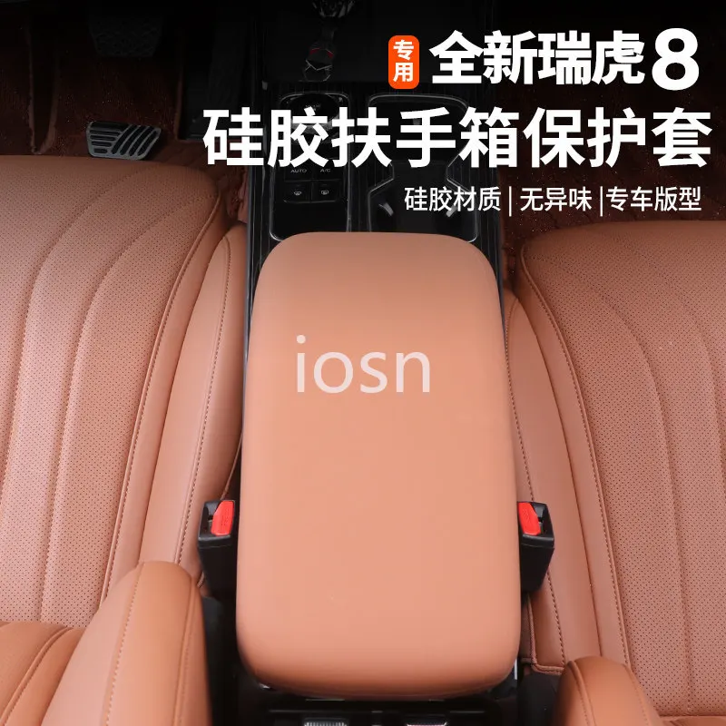 For Chery Tiggo 8 Armrest Storage Box Silicone Protective Cover Interior Accessories Custom Fit Organizer Replacement