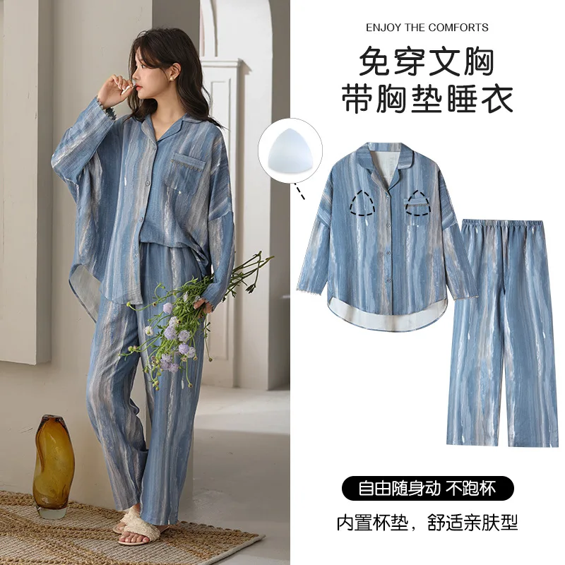 

Комплект пижамы с бюстгальтером, с длинными рукавами, женский, теплый зимний, модный домашний костюм, милый и мягкий комплект пижамы