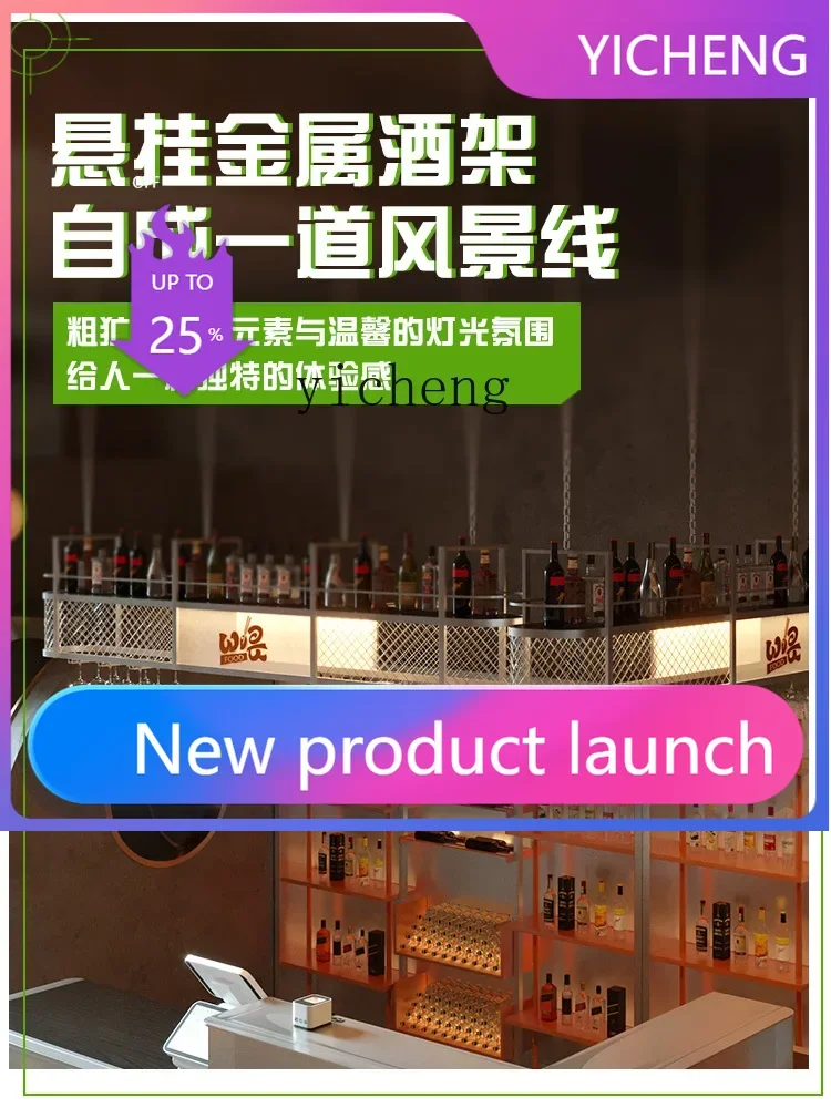 

Wrought Iron Suspension Wine Rack Bar Hanger Goblet Upside down Restaurant Wall Cupboard Storage Rack Wine Cabinet