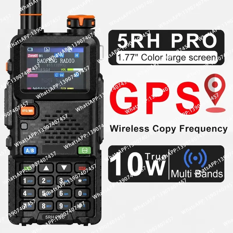 5RH PRO GPS walkie-talkie 10W remote portable multi-band AM wireless frequency copy 640CH Type-C charging 2-way radio
