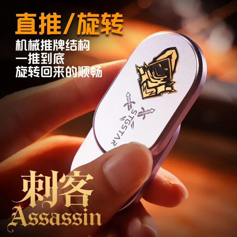 

Самая продаваемая ритм-металлическая вращающаяся механическая двухтактная игрушка для снятия стресса, топпер для пальцев, игрушка для снятия стресса