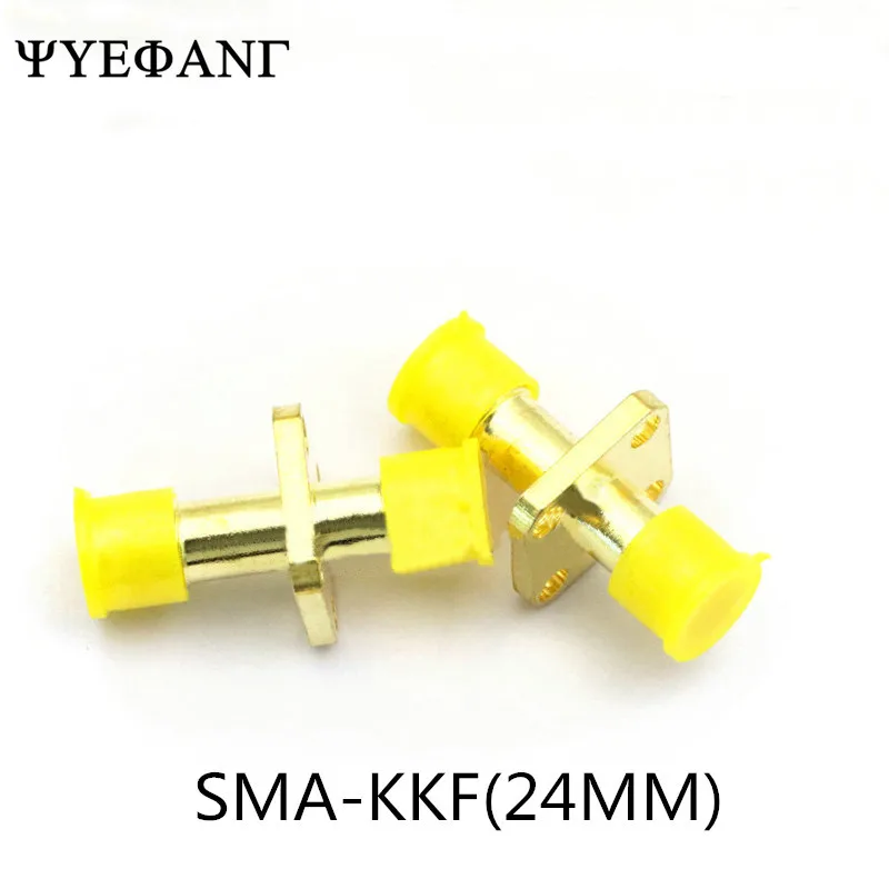 5PCS RF Adapter Connector SMA-SMA-KKF 24MM Double Way Header Female To Female Header Square Plate Flange Plate Double Through