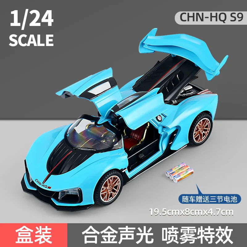 Apollo EVO voiture de sport son et lumière retirer jouet voiture effet sonore 1:18 grand modèle vitrine de bureau ornement jouet cadeau