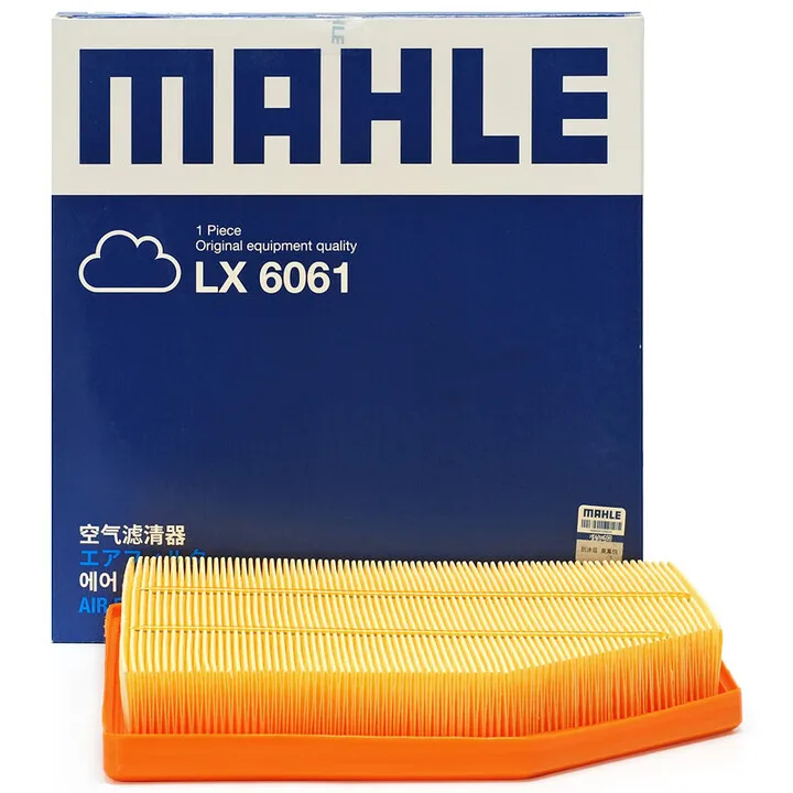 For Bmw 2 Active To…