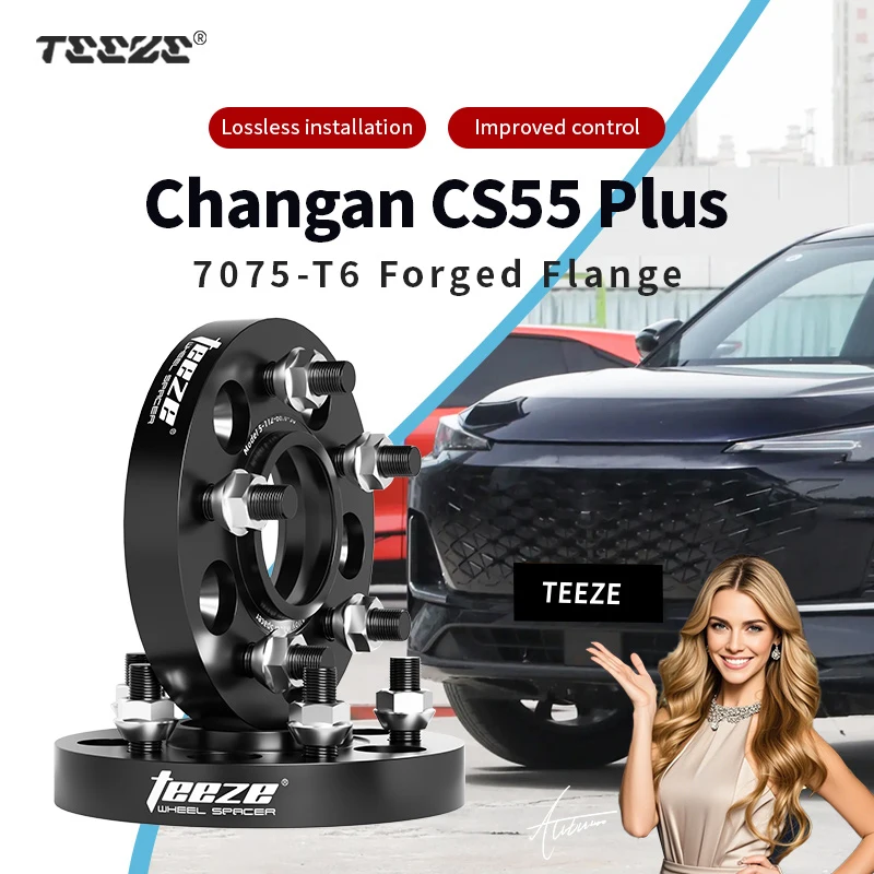 

Teeze 2/4 шт. 5x114,3 CB 60,1 мм M12x1,5 ступица центральная черная кованая проставка для колеса для Changan CS55/Plus фланцевая пластина 15/20/25/30/35 мм