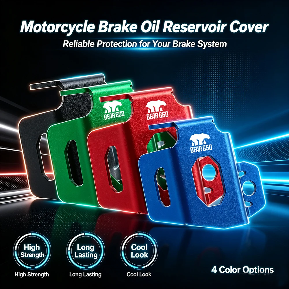 Heavy Duty Anti-scratch Motorcycle Modified Rear Brake Reservoir Shield Quick Mount Accessories For Royal Enfield Bear 650 New