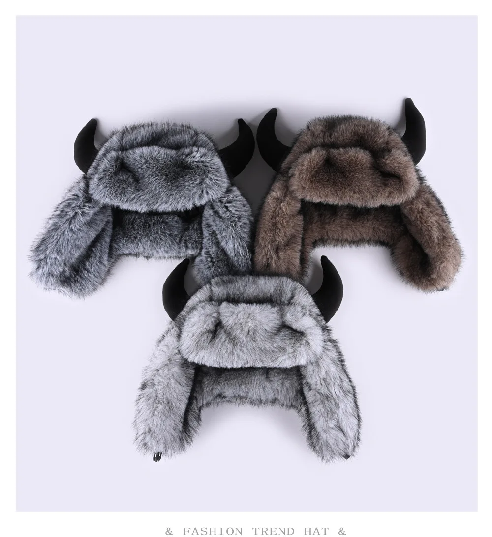 Chapeau de pilote en corne de bœuf, chapeau de bombardier en fausse fourrure pour femmes, casquette de ski, chapeau d'hiver épais et chaud, protection des oreilles, chapeau polyvalent à tête de taureau 