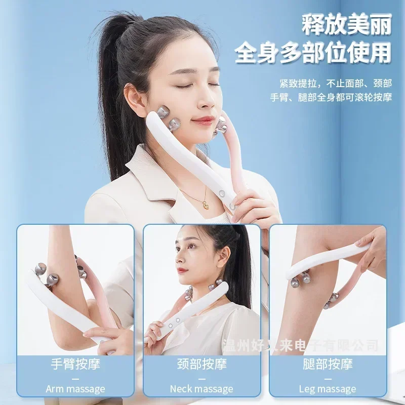 EMS Micro-current Roller Face-saving Artifact Household V-face Beauty Firming and Lifting Facial Massager