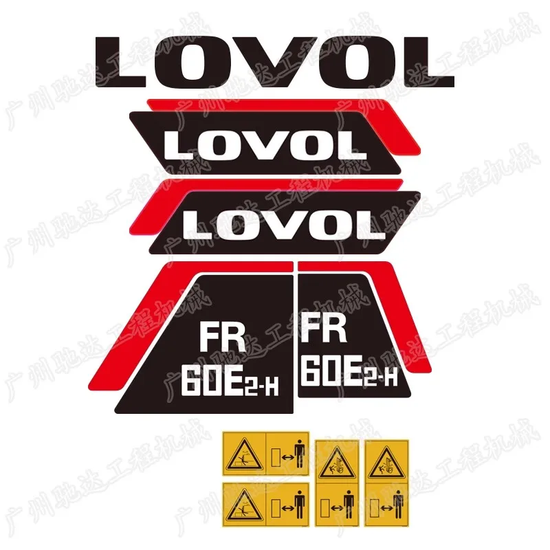 LOVOL FR60E2 FR65E2 FR70E2 FR75E2 80E2-H whole vehicle stickers, car logo rear cover counterweight stickers excavator parts