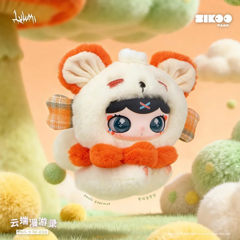 ตุ๊กตาไวนิลซีรีส์ Hot Lulumi Travel In The Cloud ปี 2025 กล่องสุ่ม ของเล่นตุ๊กตาคาไวอิ ของขวัญสำหรับเด็กหญิงเด็กชาย ฟิกเกอร์อนิเมะ