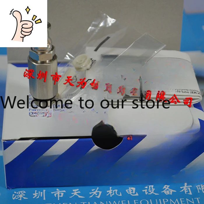 [Genuine One-year Warranty] Static Remover Accessories ER-VAJT-64