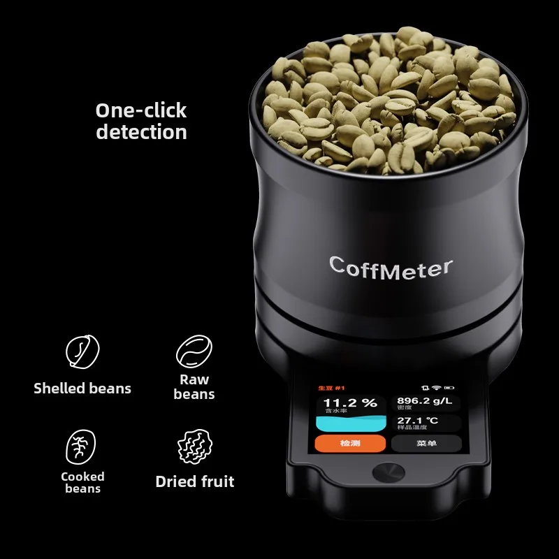 CoffMeter M1 コーヒー水分計、コーヒー豆湿度計、水分含有量、密度