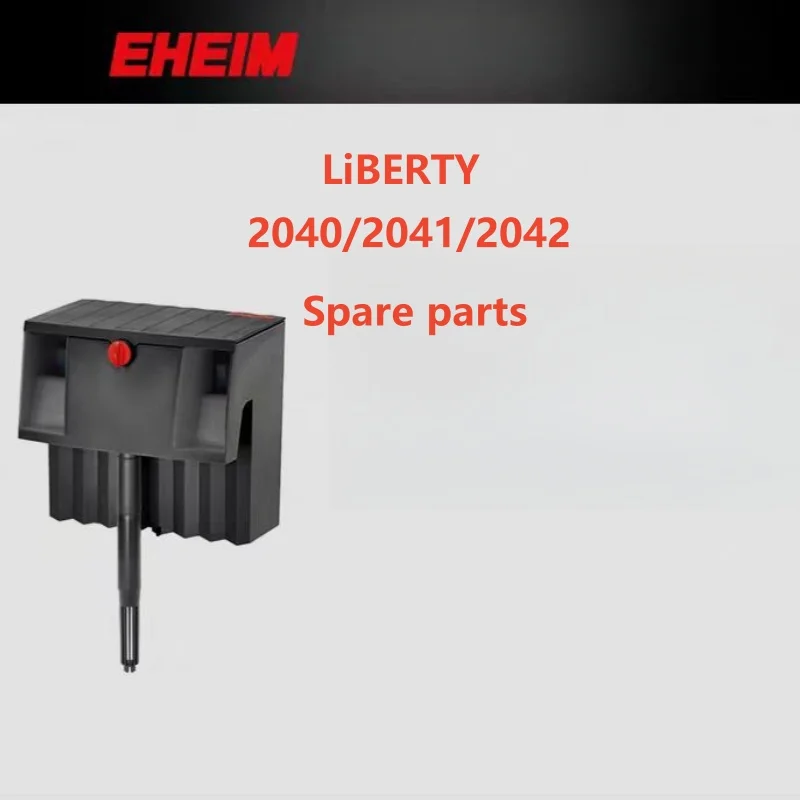 EHEIM2040 2041 2042 External filter Liberty 75 130 200