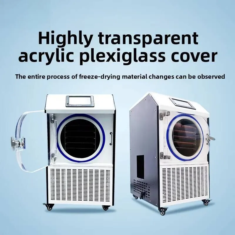 آلة تجميد التجفيف السريع للاستخدام المنزلي من بايلوت #2