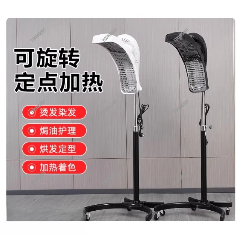 Professional Hair Salon Perm Heater Cold Perm Machine Essential Barber Equipment for Styling at Barber Shop