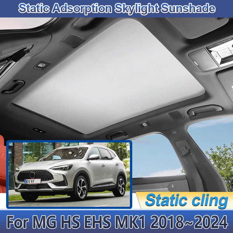 

Для MG HS EHS AS23 MK1 2018 2019 2020 2021 2022 2023 2024 электростатическая адсорбция козырьки мансардного окна люк солнцезащитный козырек аксессуары