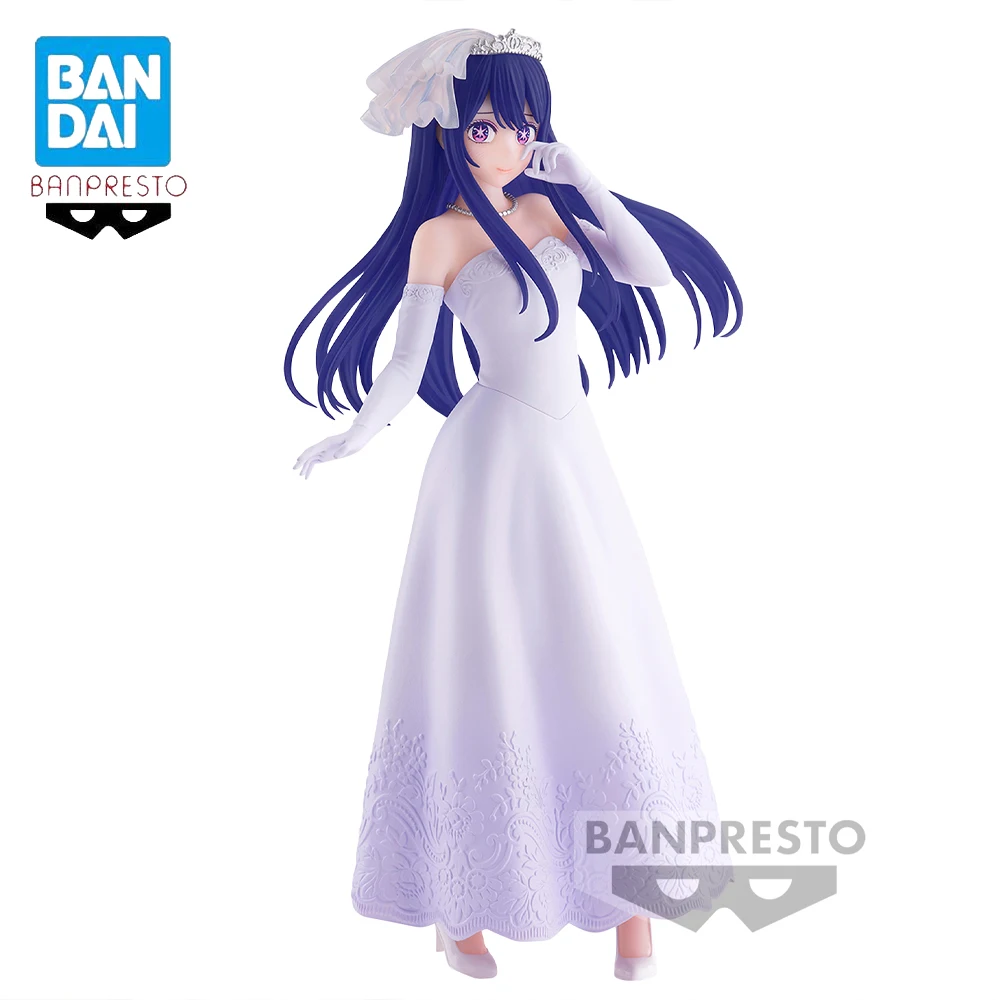 Original In Stock BANPRESTO Anime Oshi no Ko Hoshino Ai Figure Model Genuine Boxed Toy