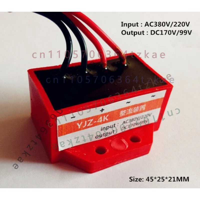 1pcs YJZ-4K Fast Brake Rectifier Input AC380V/220V Output DC170V/99V Motor Brake Rectifier Module