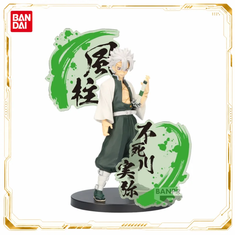 

In Stock Bandai Original Banpresto Demon Slayer Shinazugawa Sanemi Action Figure Model Doll Brand New Boxed Garage Model Toys