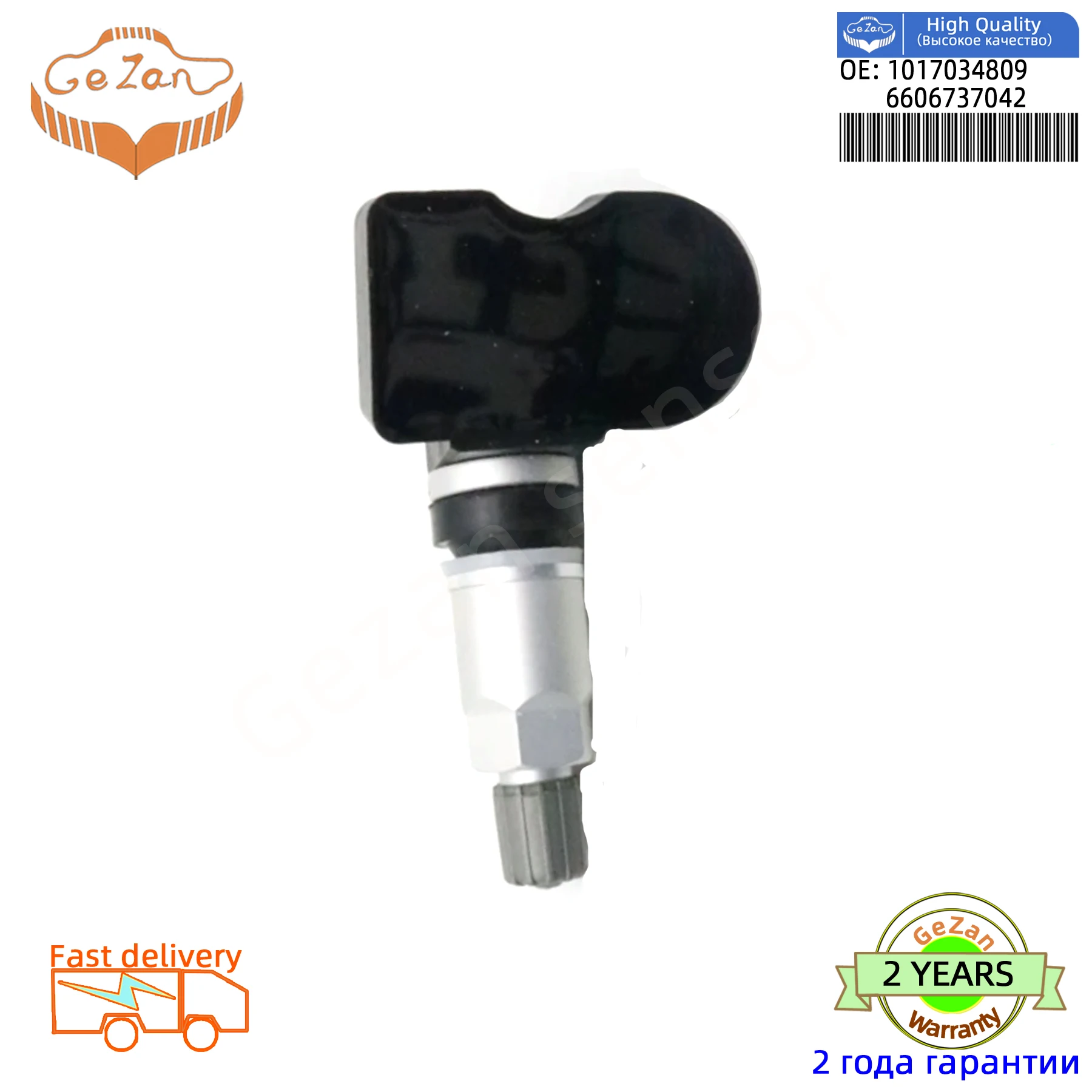 Accessories 433MHz Tire Pressure Sensor TPMS 1017034809 6606737042  For Geely Coolray SX11 2018 2019 2020 2021 2022 PHEV EPro