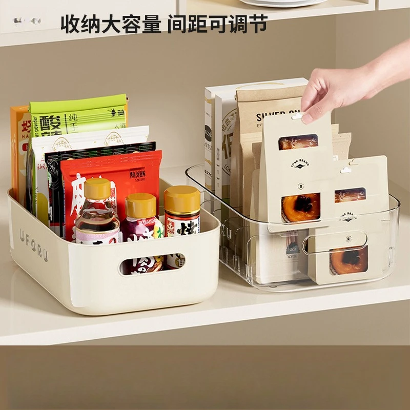 

Большой пластиковый ящик для хранения специй, кухонный органайзер, контейнер для шкафа с несколькими отделениями