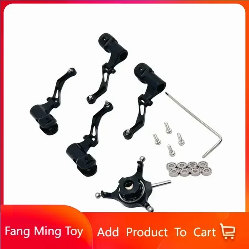 RC Helicopter Swashplate Set Convenient with Bearing Leaf Clip for WLToys K170 K124