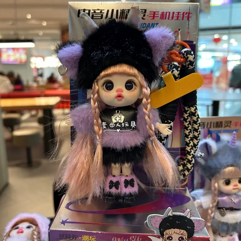 

Loli Fen 2026 New Trendy Vinyl Dolls Keychain Phone Pendant Rabbit Fox Ear Curly Hair Cute Girl Toy Birthday Gift For Girls