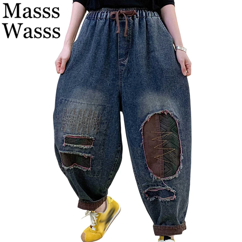

Mass Wasss 2025 осенние женские джинсовые брюки с вышивкой, свободные винтажные лоскутные джинсы, женские повседневные классические брюки с эластичной резинкой на талии