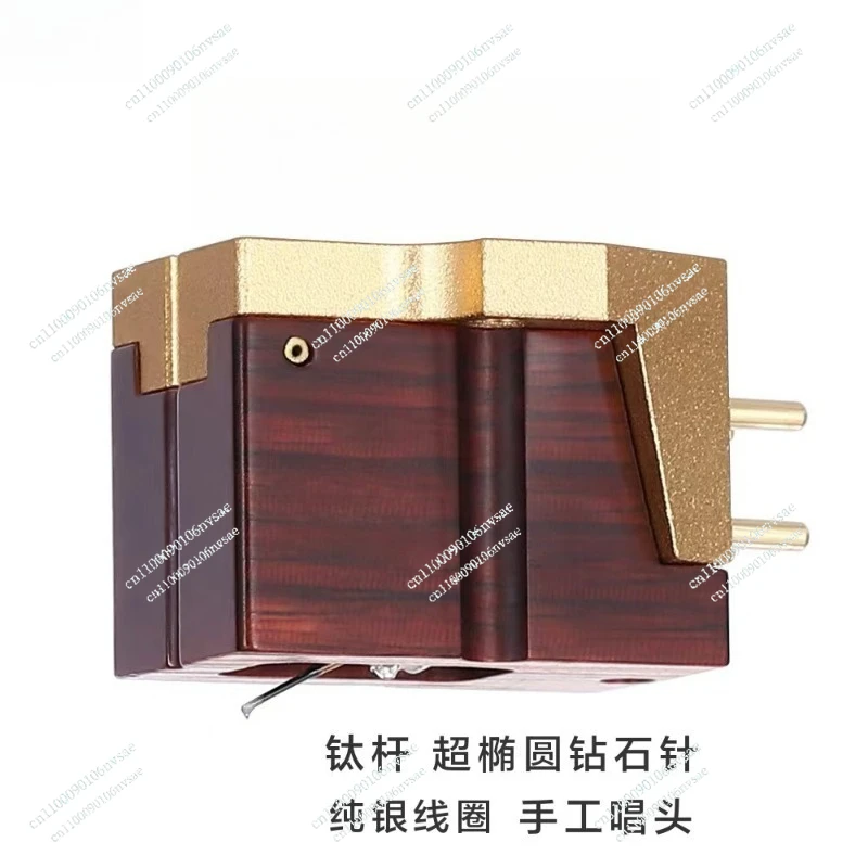 

No lead plate Titanium alloy rod Diamond needle Sterling silver coil Vinyl record player head