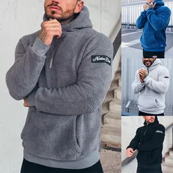 Sweat-shirt Sherpa flou pour homme, pull à capuche Smile, manteau à capuche en peluche, mode