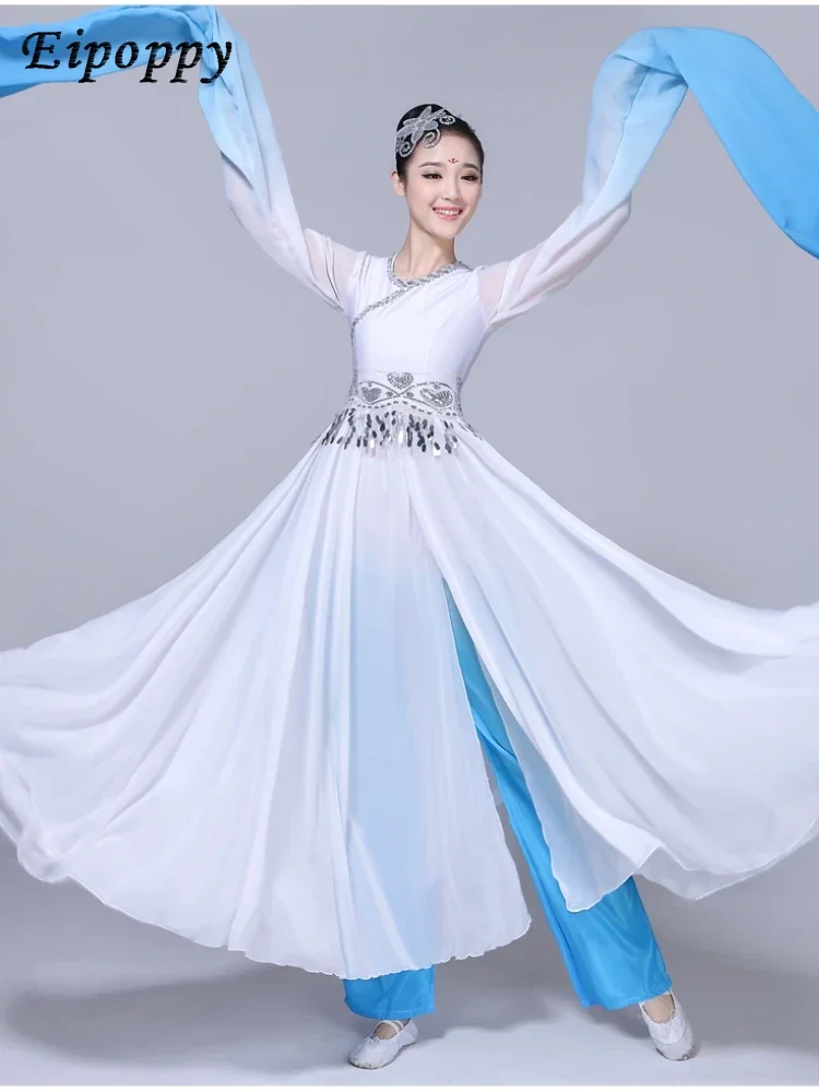 ชุดเต้นรำสไตล์ฮันฟุ