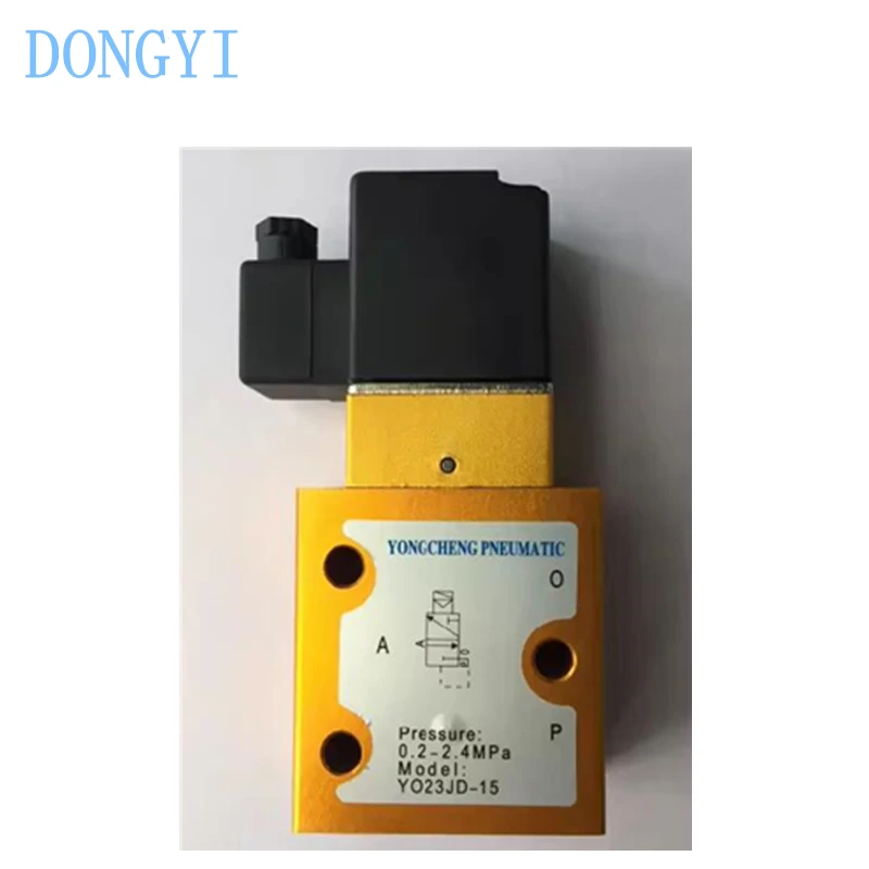 High Pressure Blow Valve Of Bottle Blowing Machine YO23JD-15 Golden Silvery YO23JD-15P2