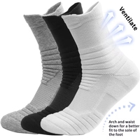 3 Pairs Sports Socks Men Women Short Running Socks Performance Ankle Cushion Wear-resistant Anti Slip Basketball Casual Socks