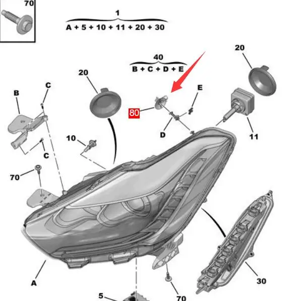 Original new headlight assembly clip Headlight clip Headlight fastening clip 9672905880 For DS5 DS6 DS5LS DS4S