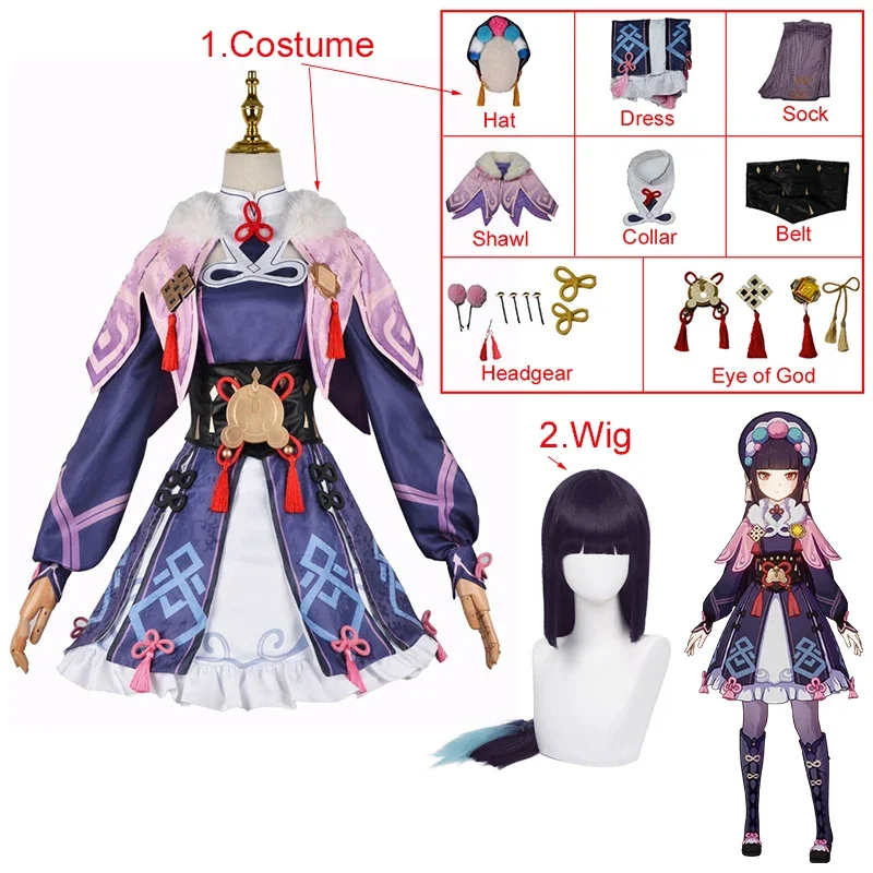 Genshin Impact YunJin Cosplay Costume Halloween Anime Costume Game Cosplay Wig Double Ponytail Clothing Including Hat