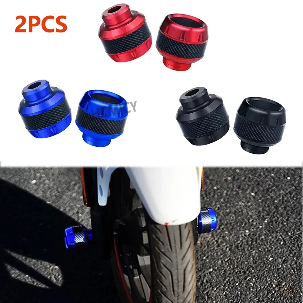 

2 шт., модификация мотоцикла, передняя вилка, чашка, аксессуары, переднее колесо скутера, персонализированное украшение, чашка для электрического велосипеда с защитой от падения