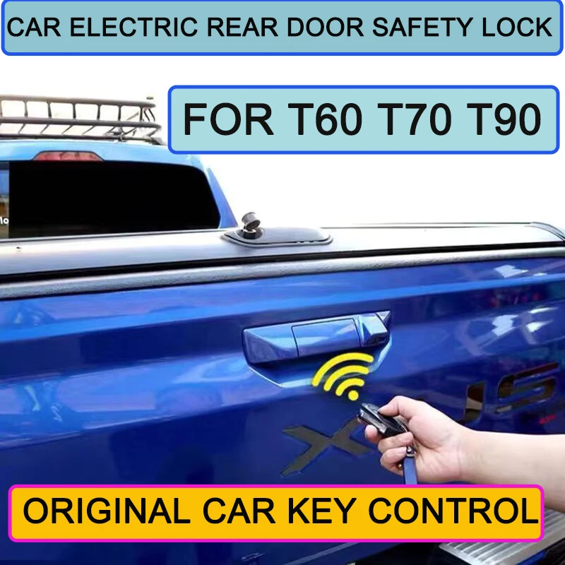 For SAIC MAXUS T60 T70 T90 Chery Chevrolet S10 MAX 2023 Tailgate Safety Lock Electronic Car Accessory