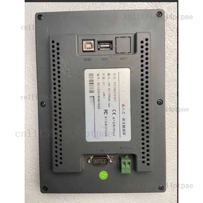 Tpc7062td (kx) 7inch Industrial Touch Screen Hmi (actual Picture Taken)