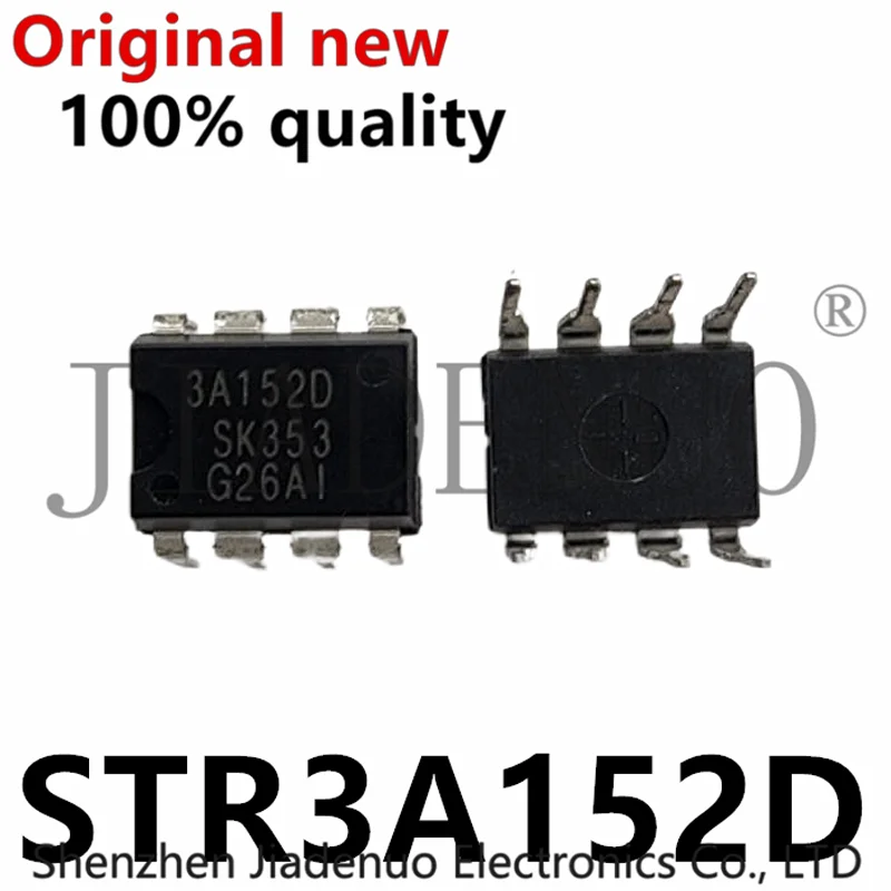 (2-5pcs)100% original New 3A152D STR3A152D DIP-8  Chipset