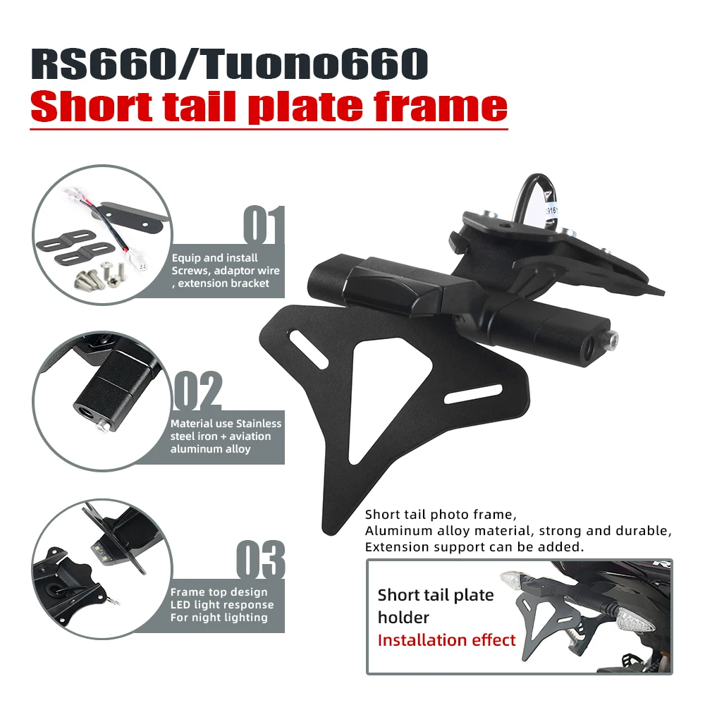 Motorcycle Rear Tail Tidy Number License Plate Holder For Aprilia RS660 Tuono 660 2021-2024 RS457 Steel Fender Eliminator Kit