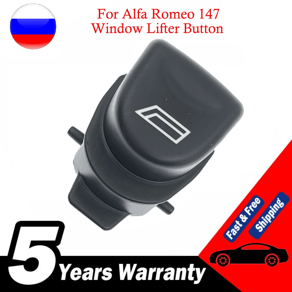 

1/2/4 шт. новая кнопка стеклоподъемника, кнопка стеклоподъемника с символом, кнопка переключения стеклоподъемника автомобиля, крышка крышки для Alfa Romeo 147