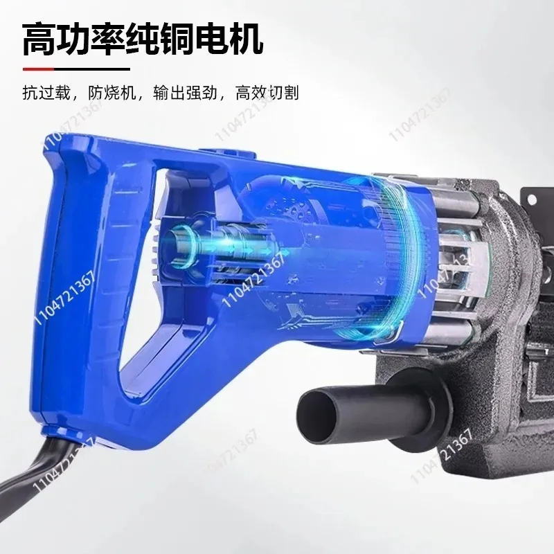 JP-60 Plug-in Electric Steel Angle Cutter Machine Hydraulic Cutting Tool