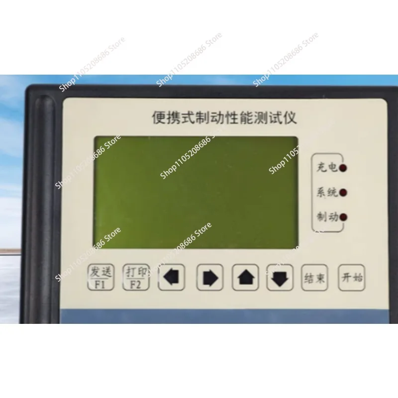 For WZD-2006C Portable Automobile Braking Performance, Road   Motor Vehicle Detector