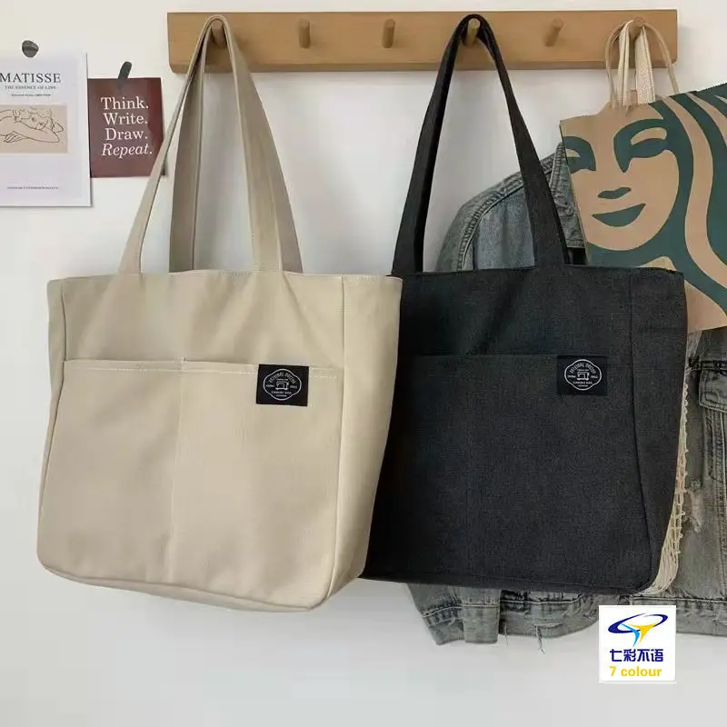 Women Canvas Tote Bag Solid Color Designer Ladies Casual Handbag Shoulder Bag Large Capacity Cotton Reusable Shopping Beach Bag