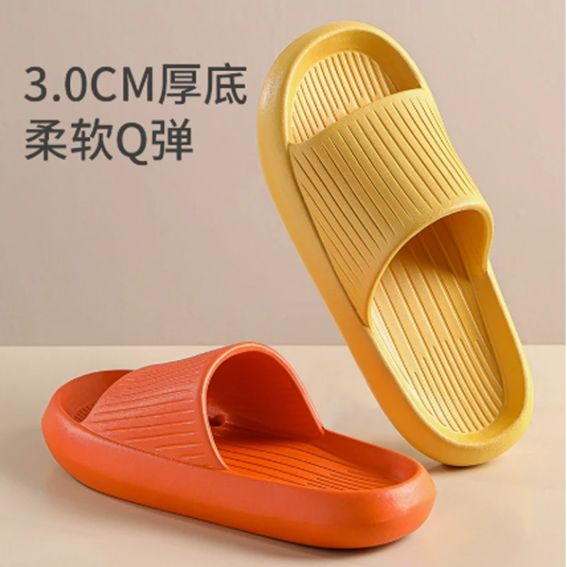 Customized men's and women's bath slippers