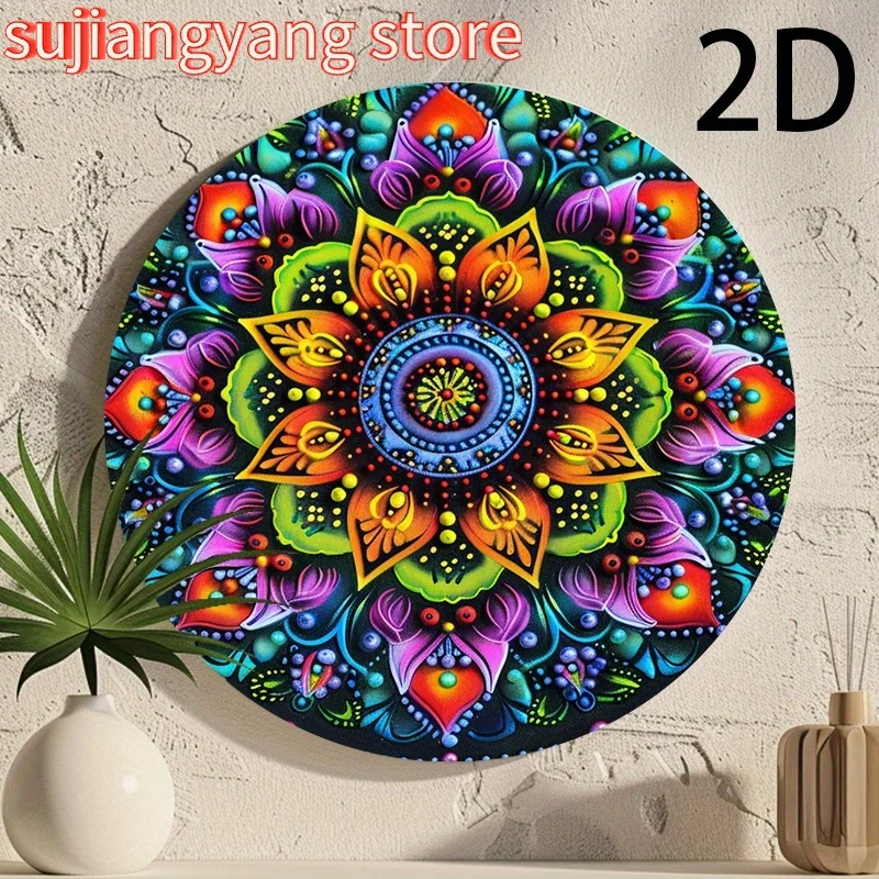 1pc, 2D Flat Print Sign, Wall Art Round Sign, Personalized Vintage Sign, Colorful Mandala Themed Sign, Bar Kitchen Coffee Sign,