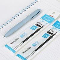 Uni Super Smooth Ballpoint Pen Marine Recycling Environmental Protection Shell,Writing Light As Goose Feather Stationery Gel Pen
