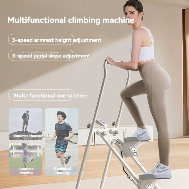 Multifunctional stair climber, household sports and fitness equipment, in-situ stepper, mountaineering and running equipment