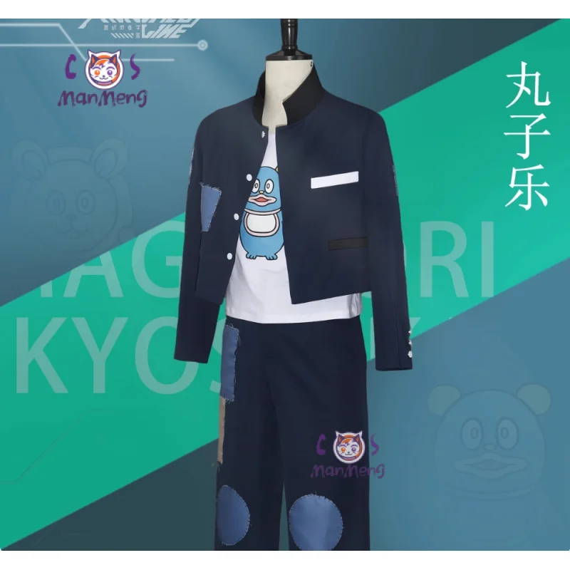 

The Hundred Line -Last Defense Academy- Maruko Gaku Cosplay Costume Halloween Men Women Fashion New Uniform Customization Size